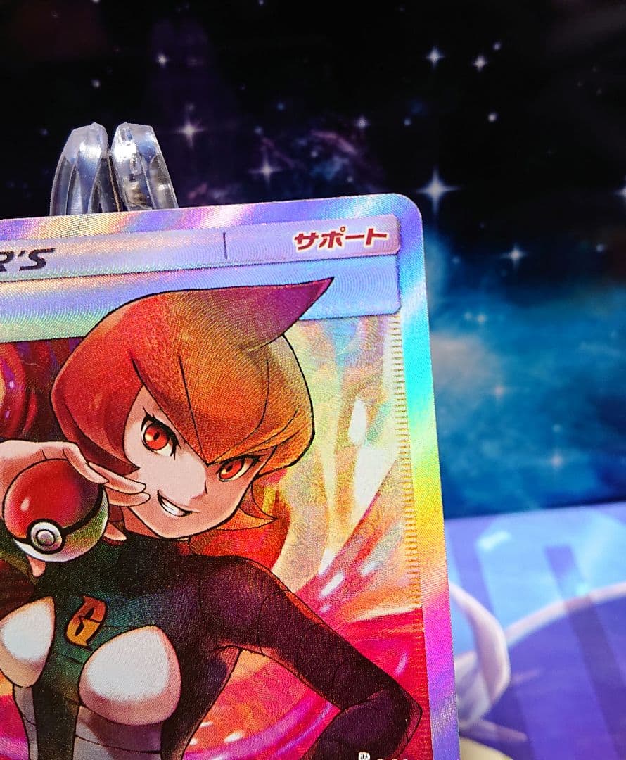 【美品】マーズ sr sm5S ワンオーナー品