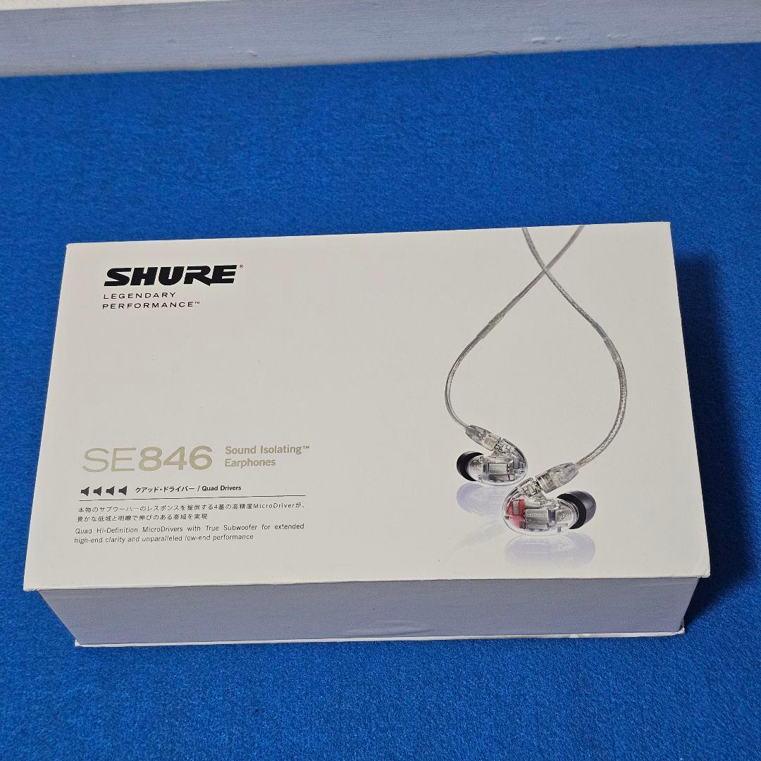 イヤホン SHURE SE846CL-A