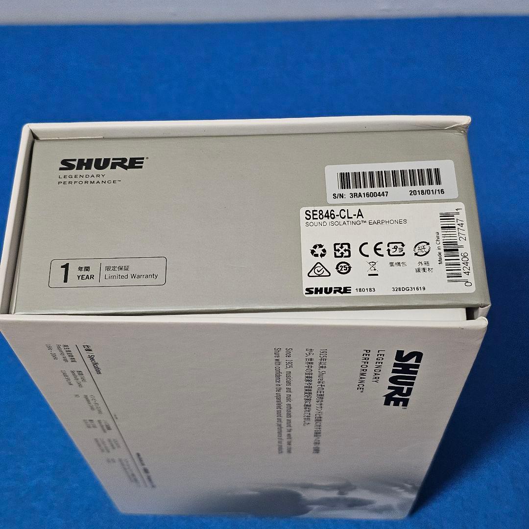イヤホン SHURE SE846CL-A