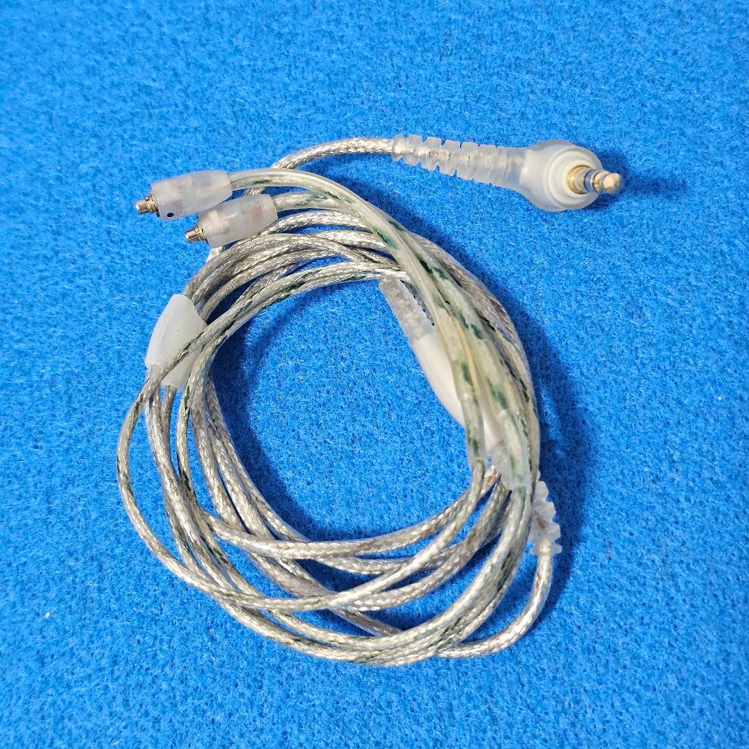 イヤホン SHURE SE846CL-A