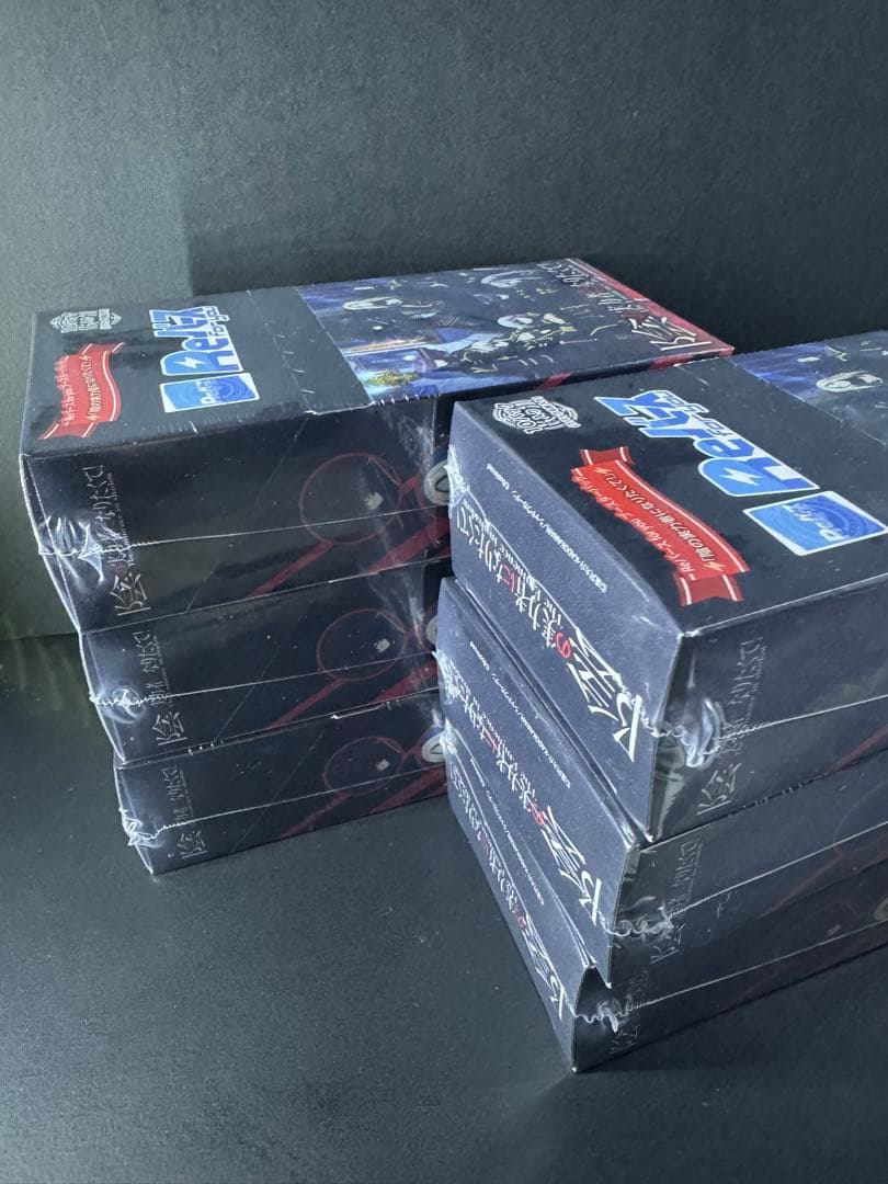 【未開封】reバース ブースターパック 影の実力者になりたくて 6BOX