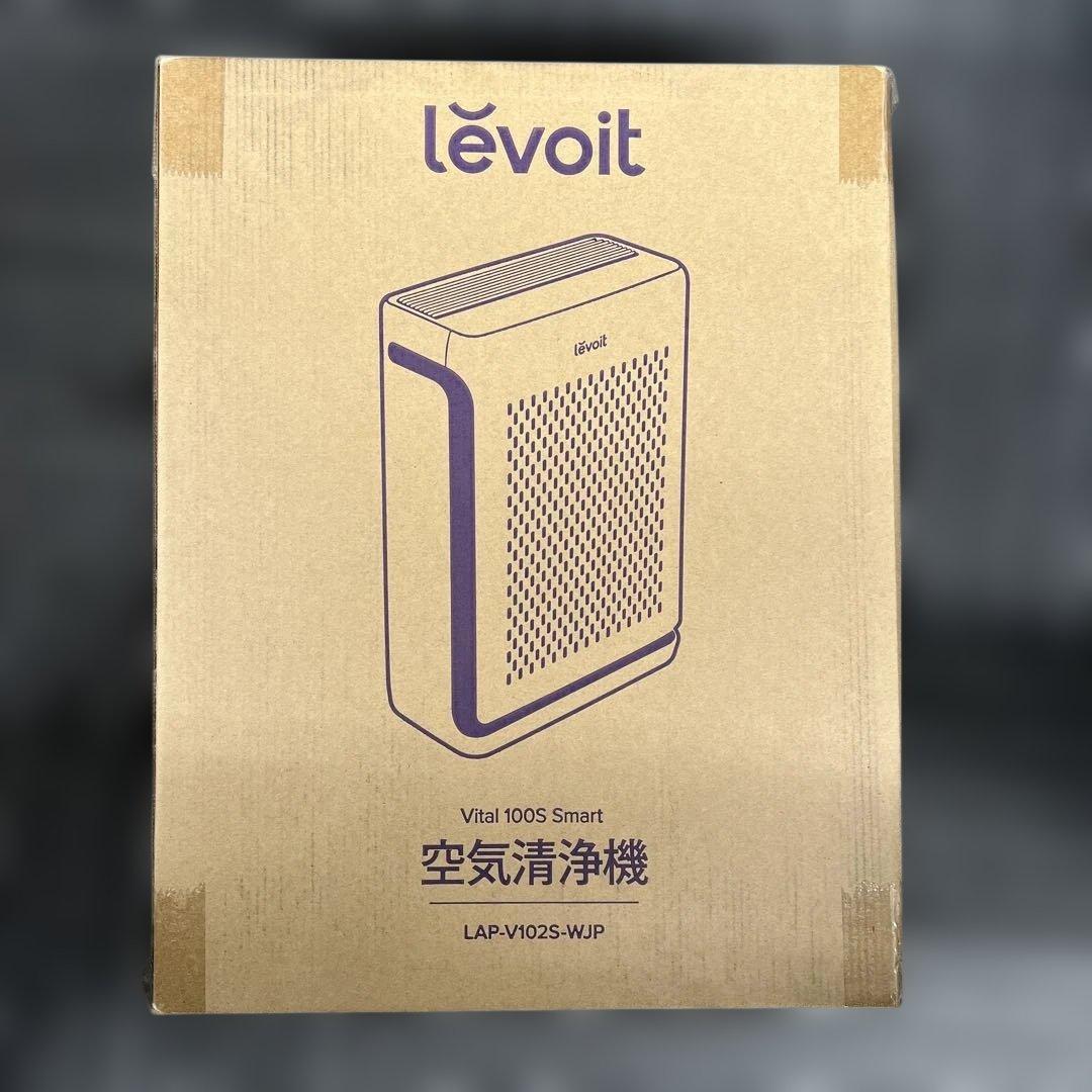 601521【節電対策】Levoit空気清浄機 Vital 100S 21畳