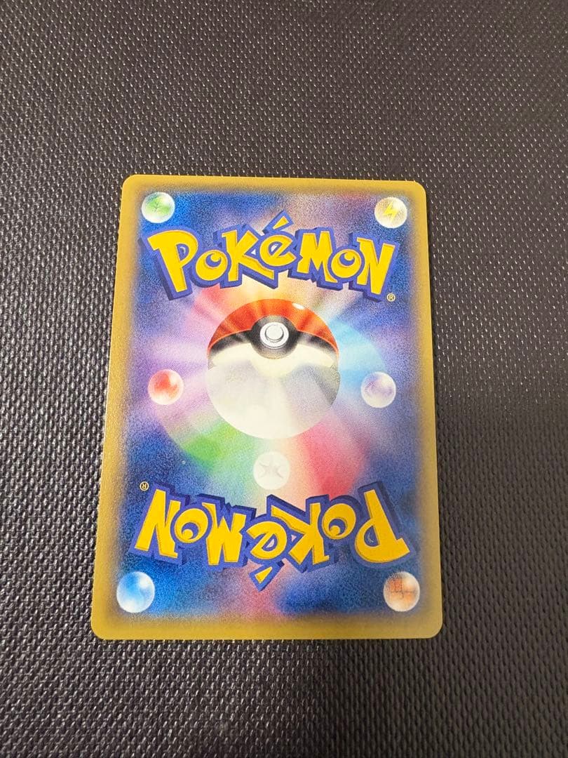 レックウザEX PROMO 美品