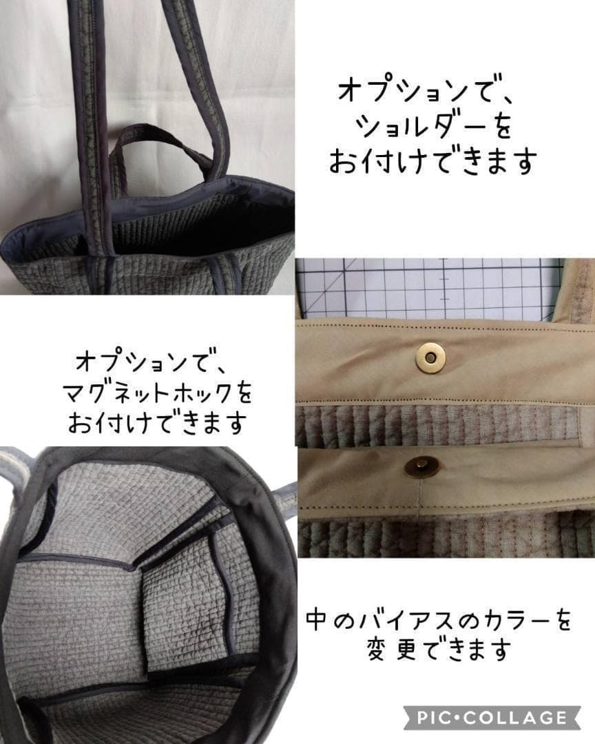 A4が入る！☆スクエアバッグM☆ ブラック ヌビバッグ