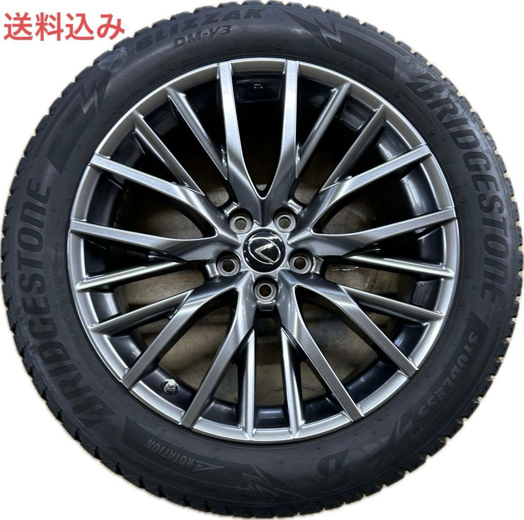 RX Fスポーツ　タイヤホイールセット　20インチ