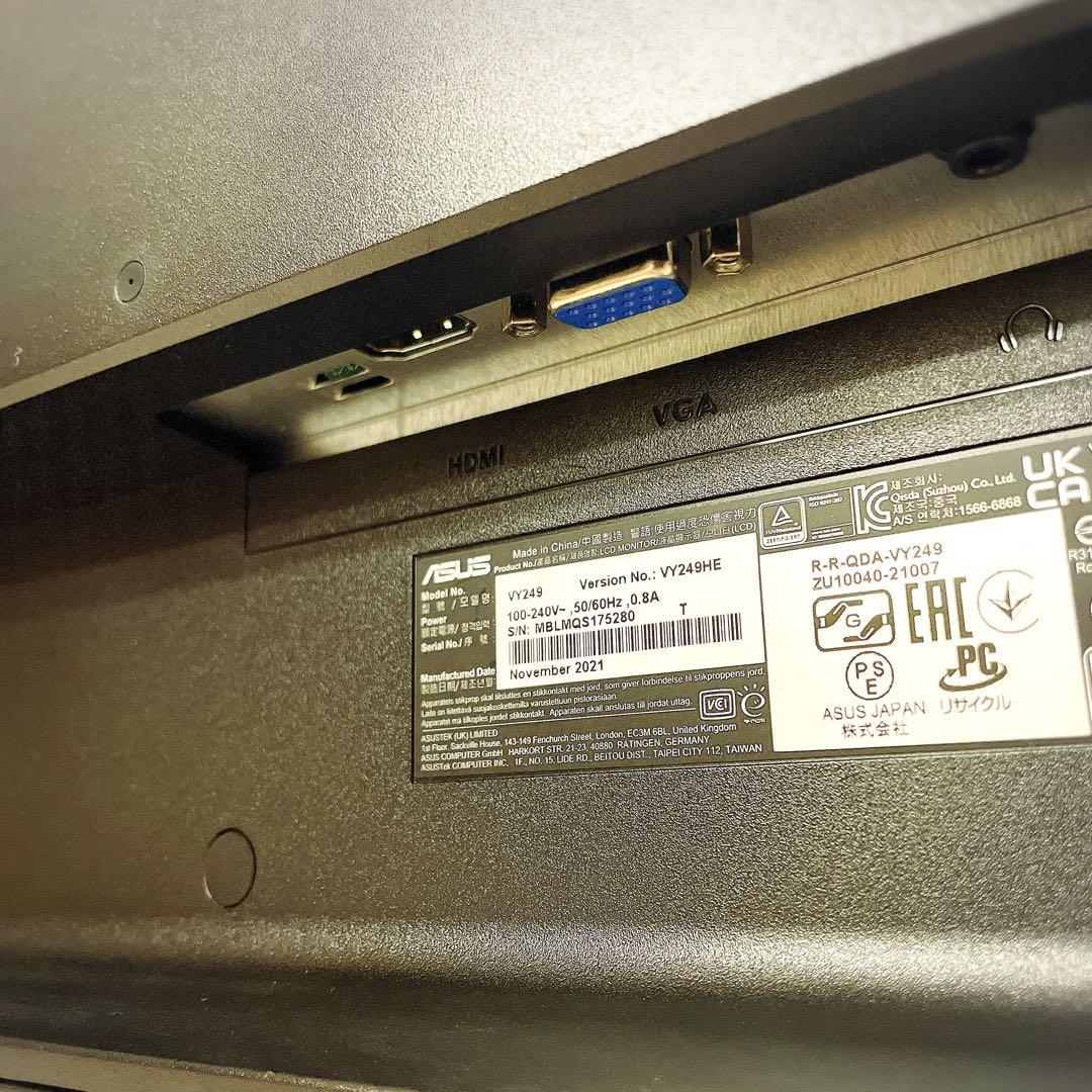 送料無料！ASUS VY249HE [23.8インチ ブラック]