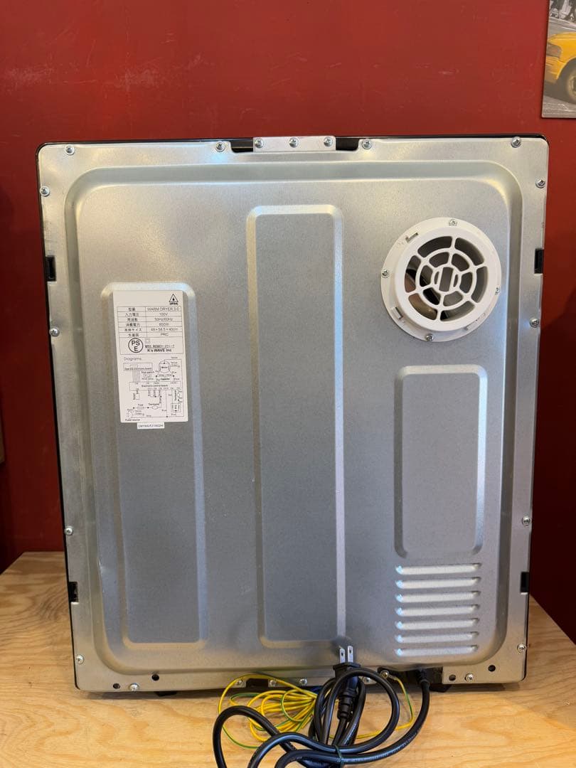 ケーズウェーブ 小型衣類乾燥機 WARM DRYER 3.0 3kg