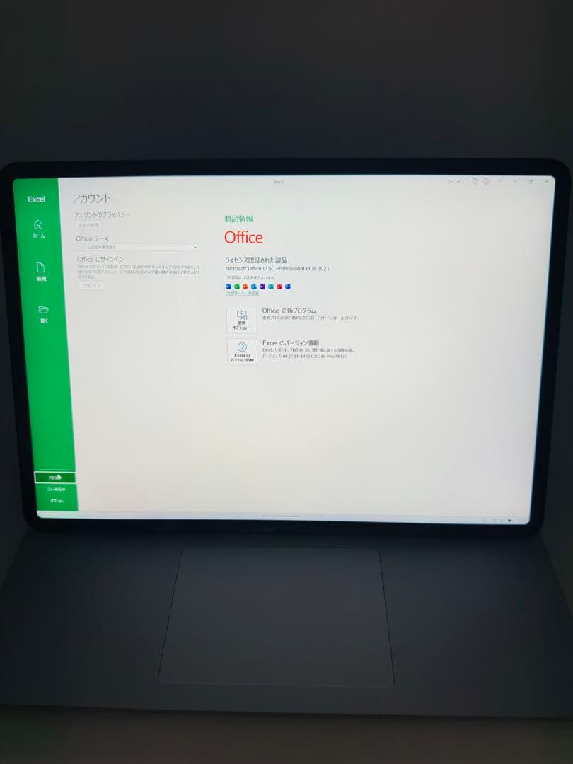 Windowsノート本体 Surface Laptop Studio i5/16GB/SSD256GB