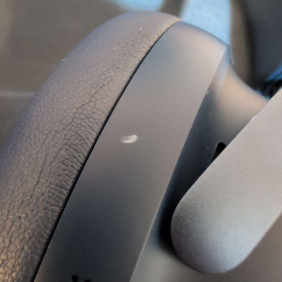 BOSE Quietcomfort Ultra ヘッドフォン