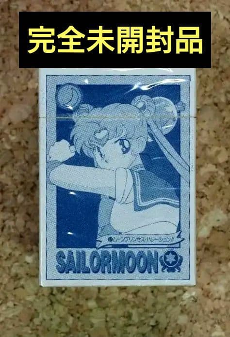 カードダス/セーラームーングラフィティ パート③ 200枚 完全未開封品