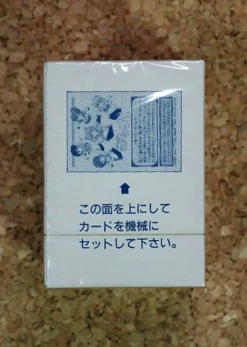 カードダス/セーラームーングラフィティ パート③ 200枚 完全未開封品