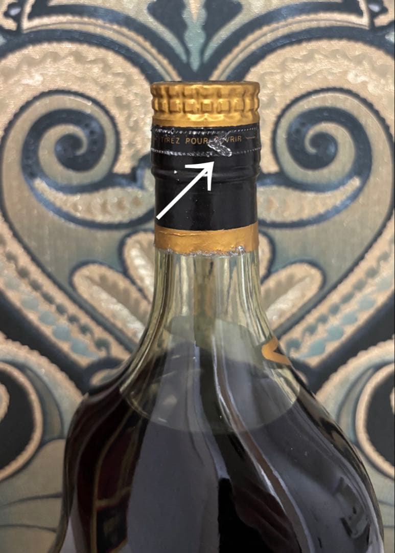 【未開栓】Hennessy X.O. ヘネシーXOグリーンボトル 金キャップ古酒