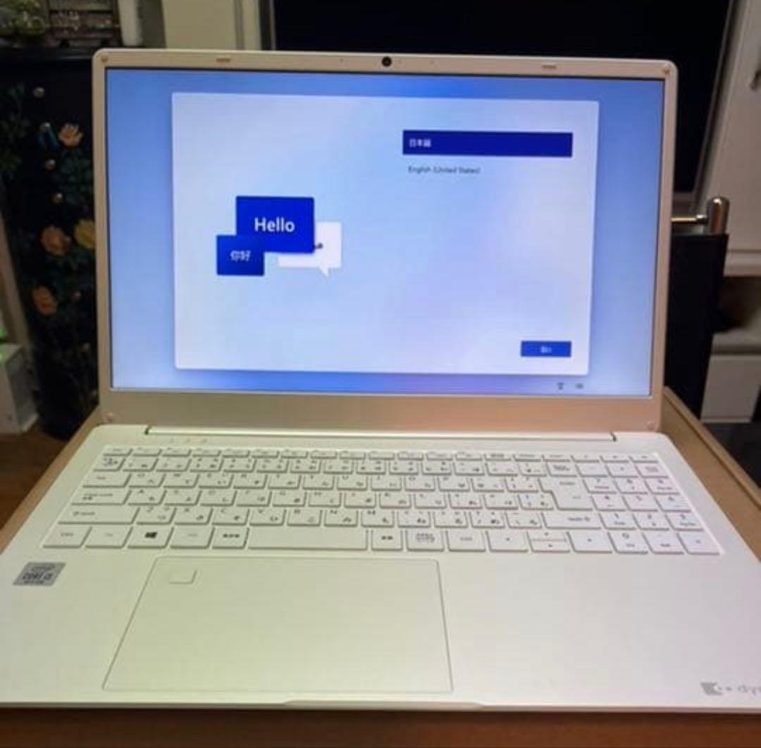 ◎最終値引　Dynabook P1Y4PPEW Y4 （リュクスホワイト)