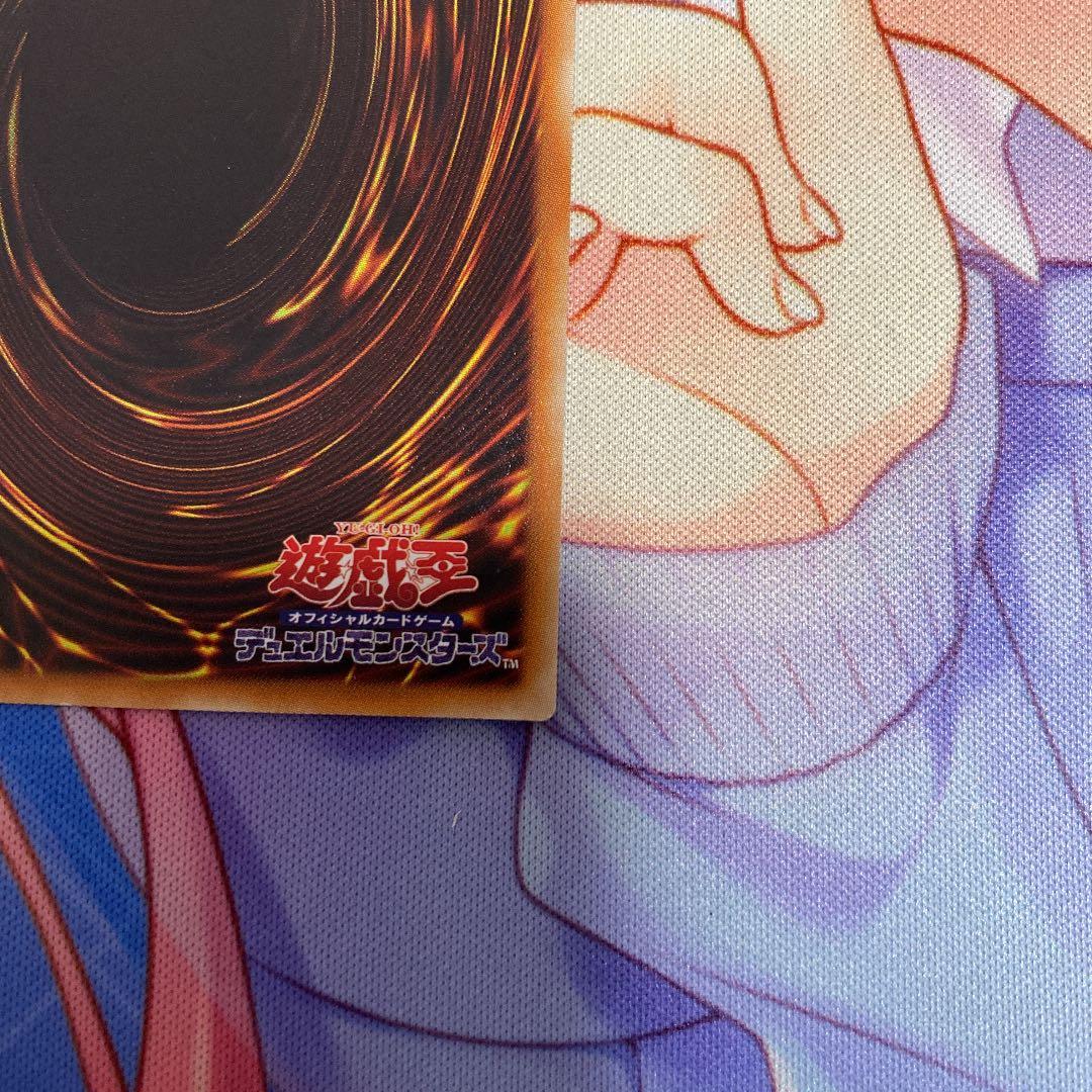 遊戯王　屋敷わらし　20th