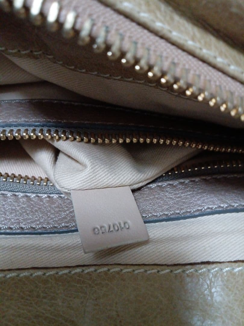 クロエベイレザー ベージュ レザー ハンドバッグ