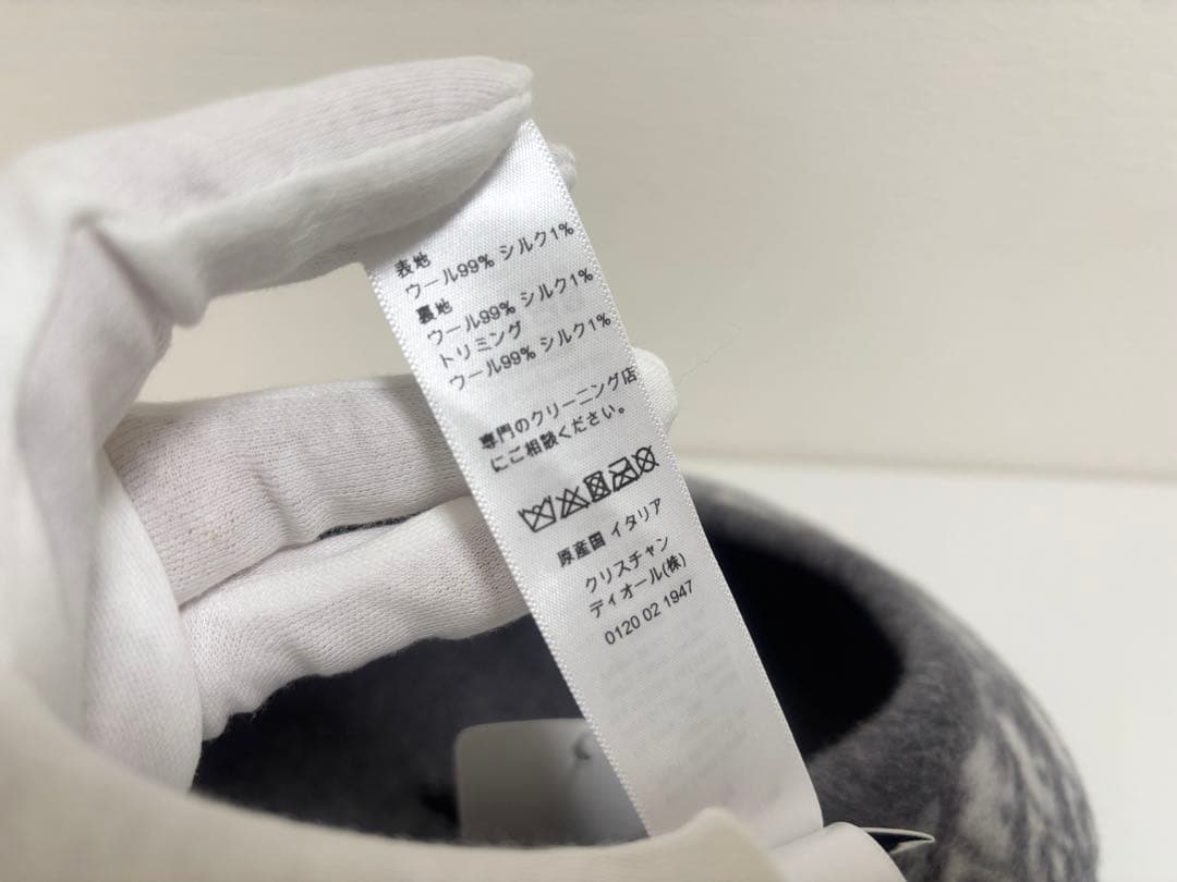 未使用 21aw Christian Dior トロッター柄 ベレー帽 タグ付き