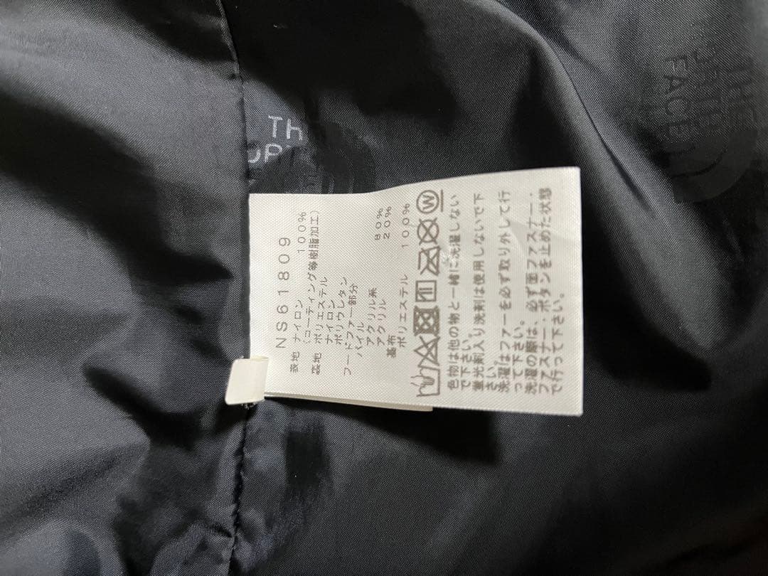 THE NORTH FACE ゴールドミルパーカ WS