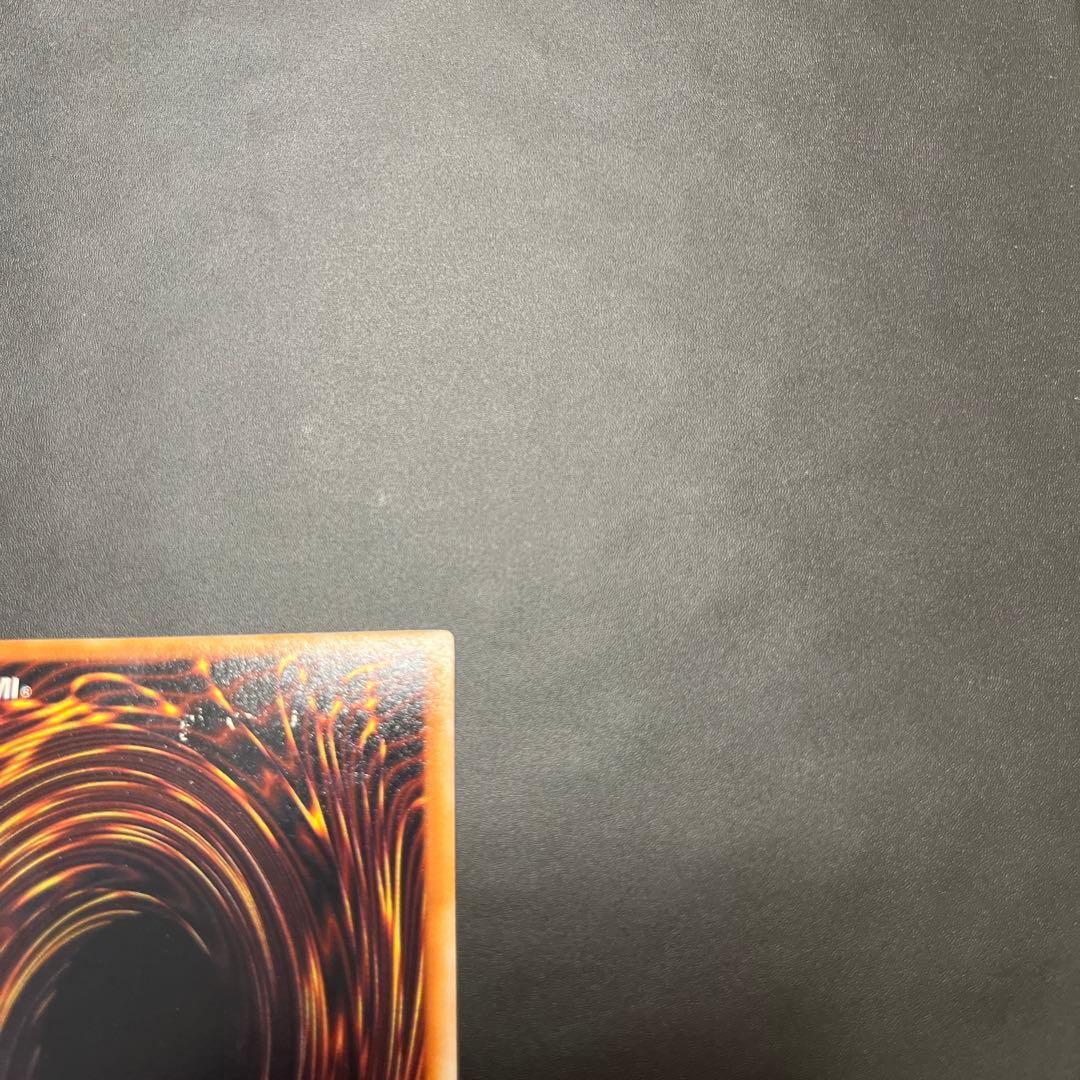 【美品】千年の盾　初期　ウルシク