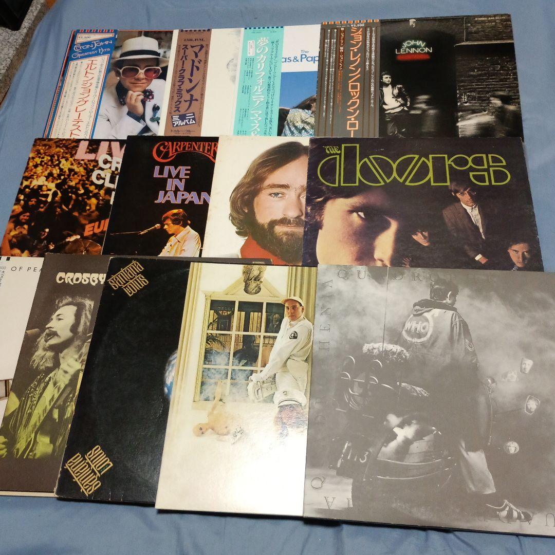 国内盤洋楽レコードコレクション 13タイトルセット