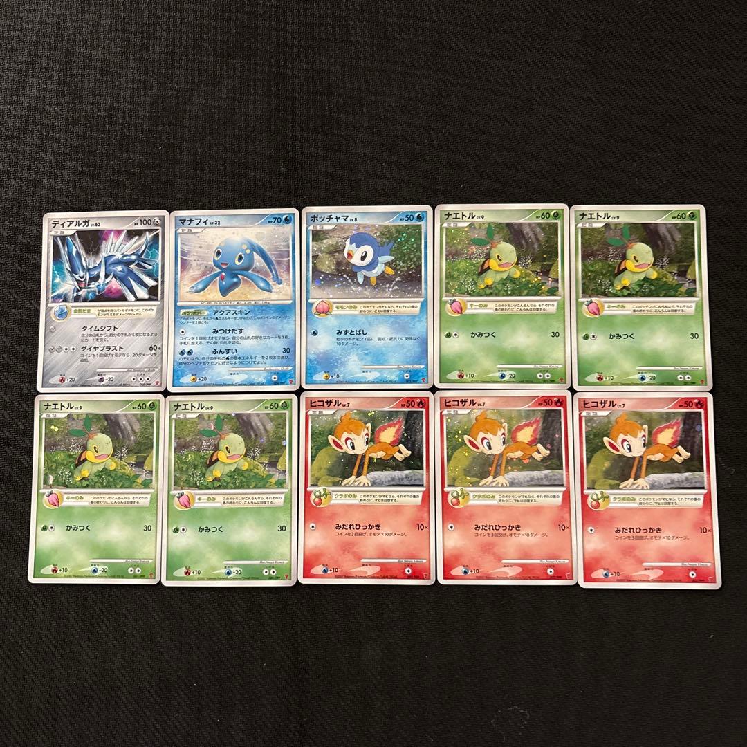 ポケモンカード プレイヤーズ PLAY キラ まとめ