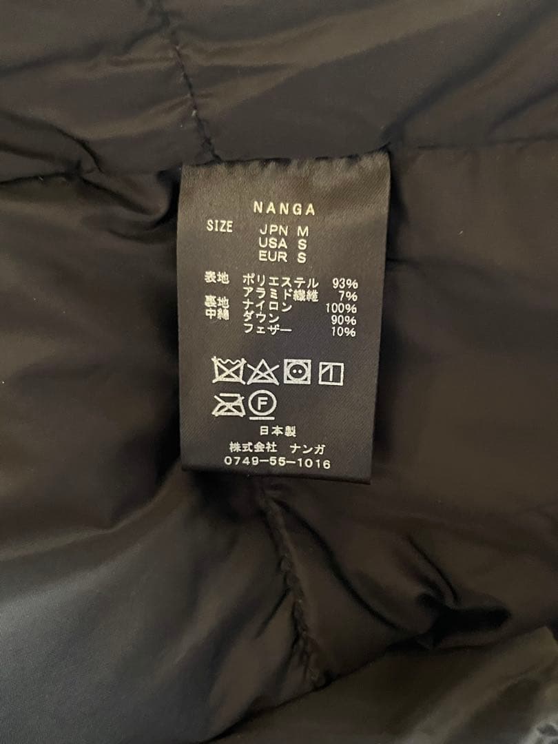 NANGA焚き火タキビダウンパンツM Takibi DownPant アウトドア