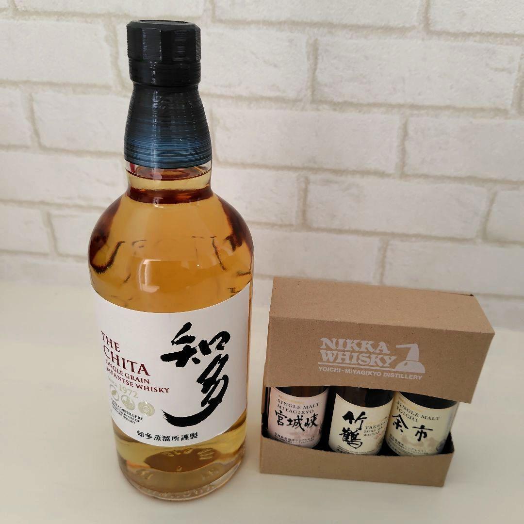 ♦知多700mlと50mlミニチュアボトル3本セット