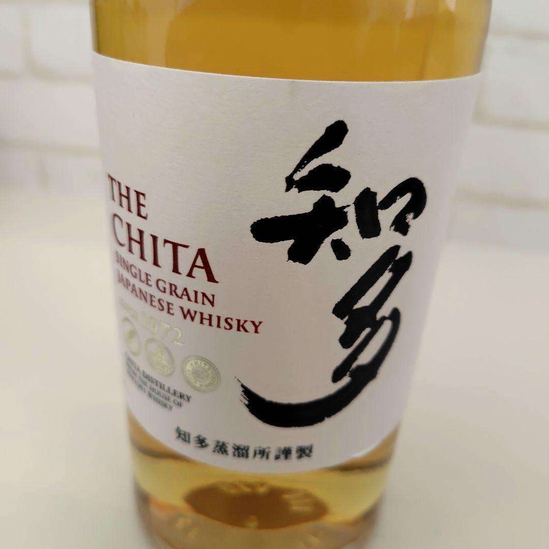 ♦知多700mlと50mlミニチュアボトル3本セット