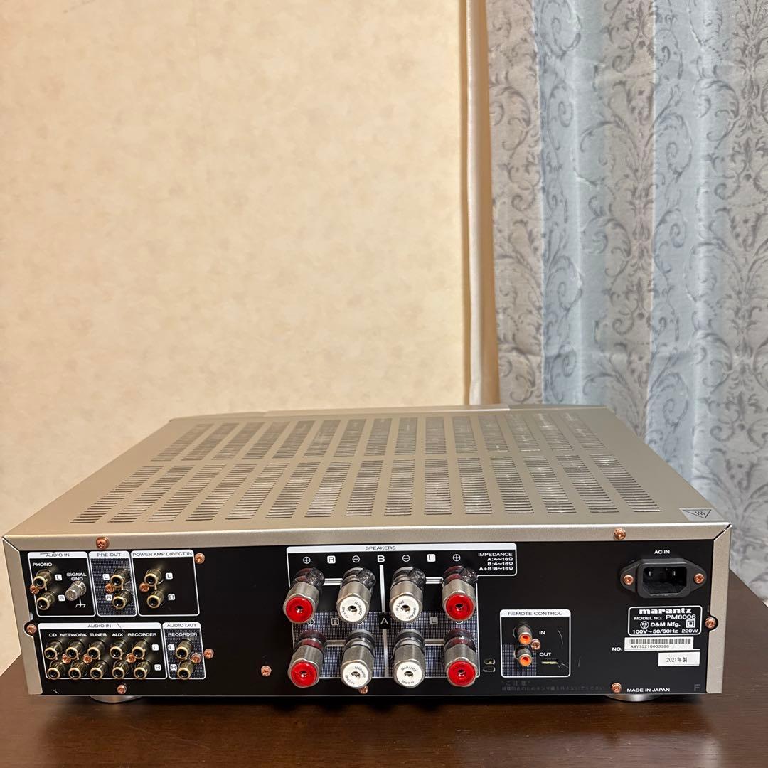 プリメインアンプ シルバー