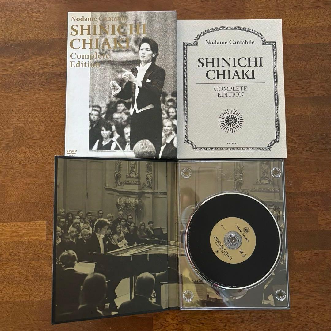 のだめカンタービレ 初回限定版DVD-BOX ほか まとめ売り