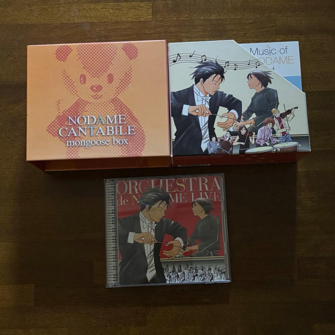 のだめカンタービレ 初回限定版DVD-BOX ほか まとめ売り