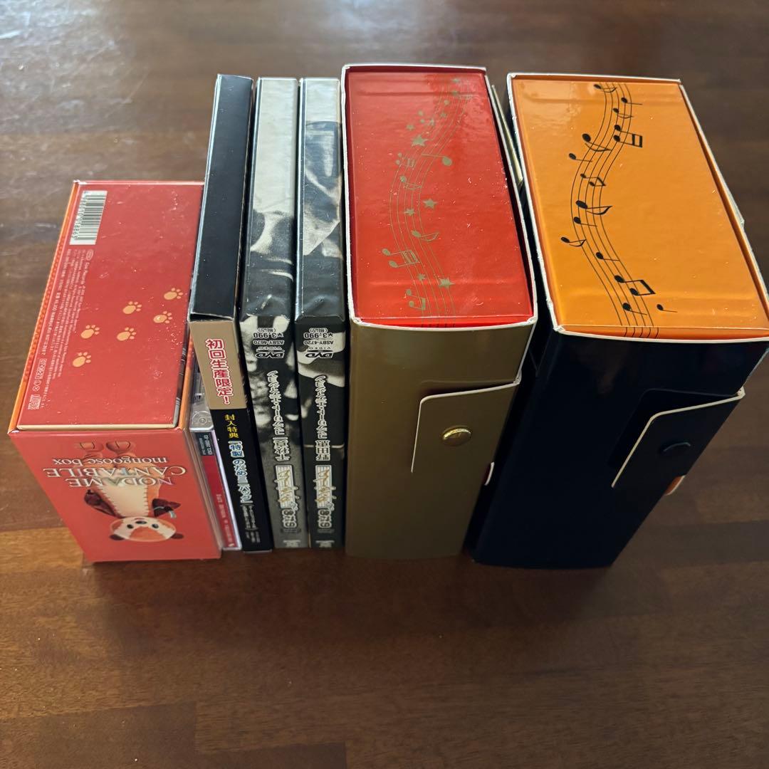 のだめカンタービレ 初回限定版DVD-BOX ほか まとめ売り