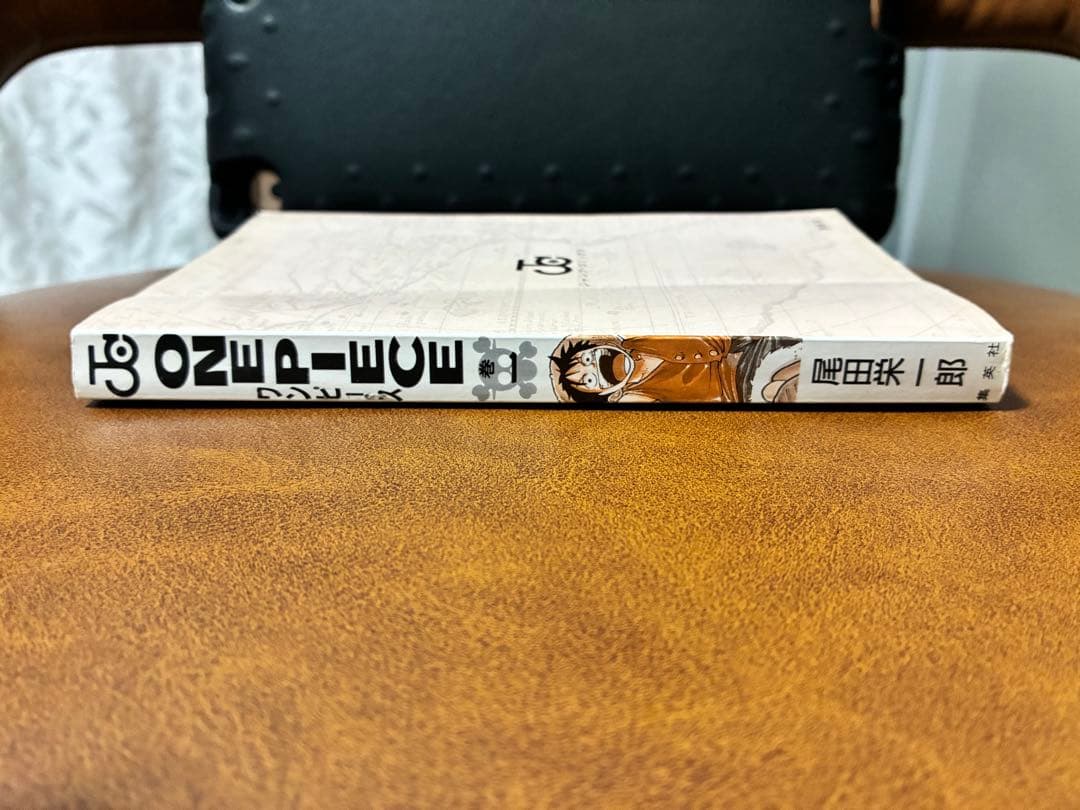 ワンピース初版1巻　ONE PIECE初版1巻　漫画　レア