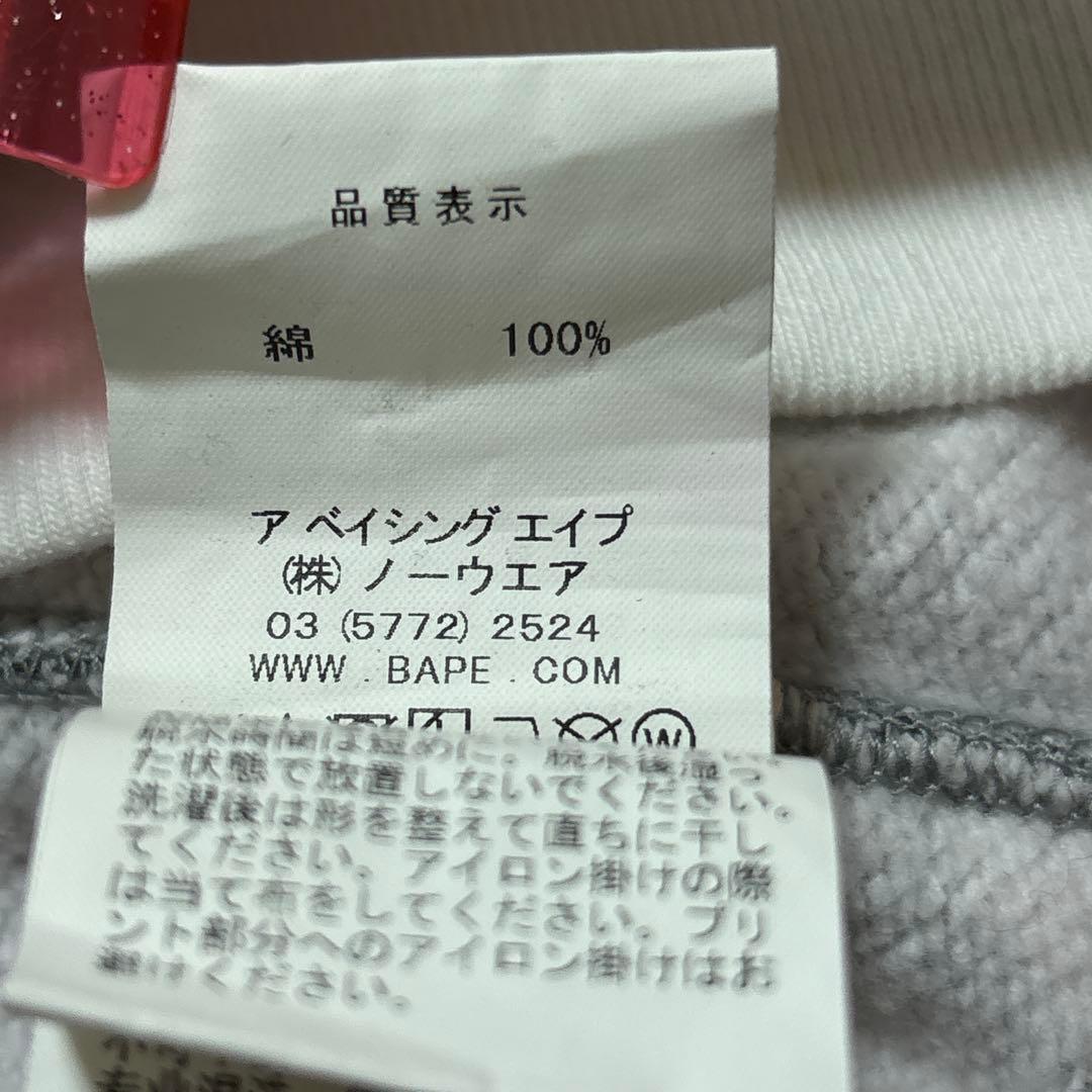 Bape shark city camo Hoodie シャーク パーカー