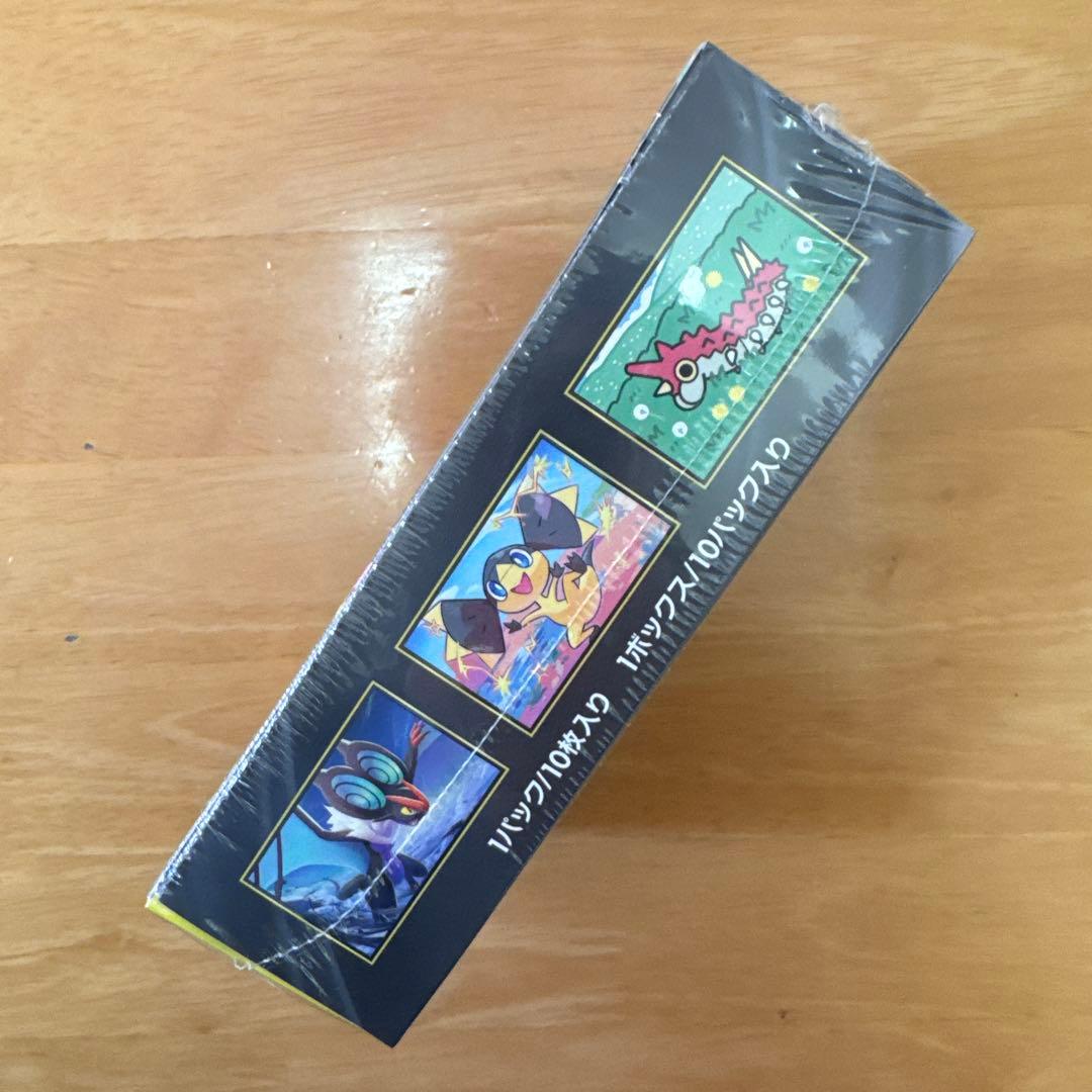 ポケモンカードゲーム MEGA ドリームEX ハイクラスパック シュリンク付き