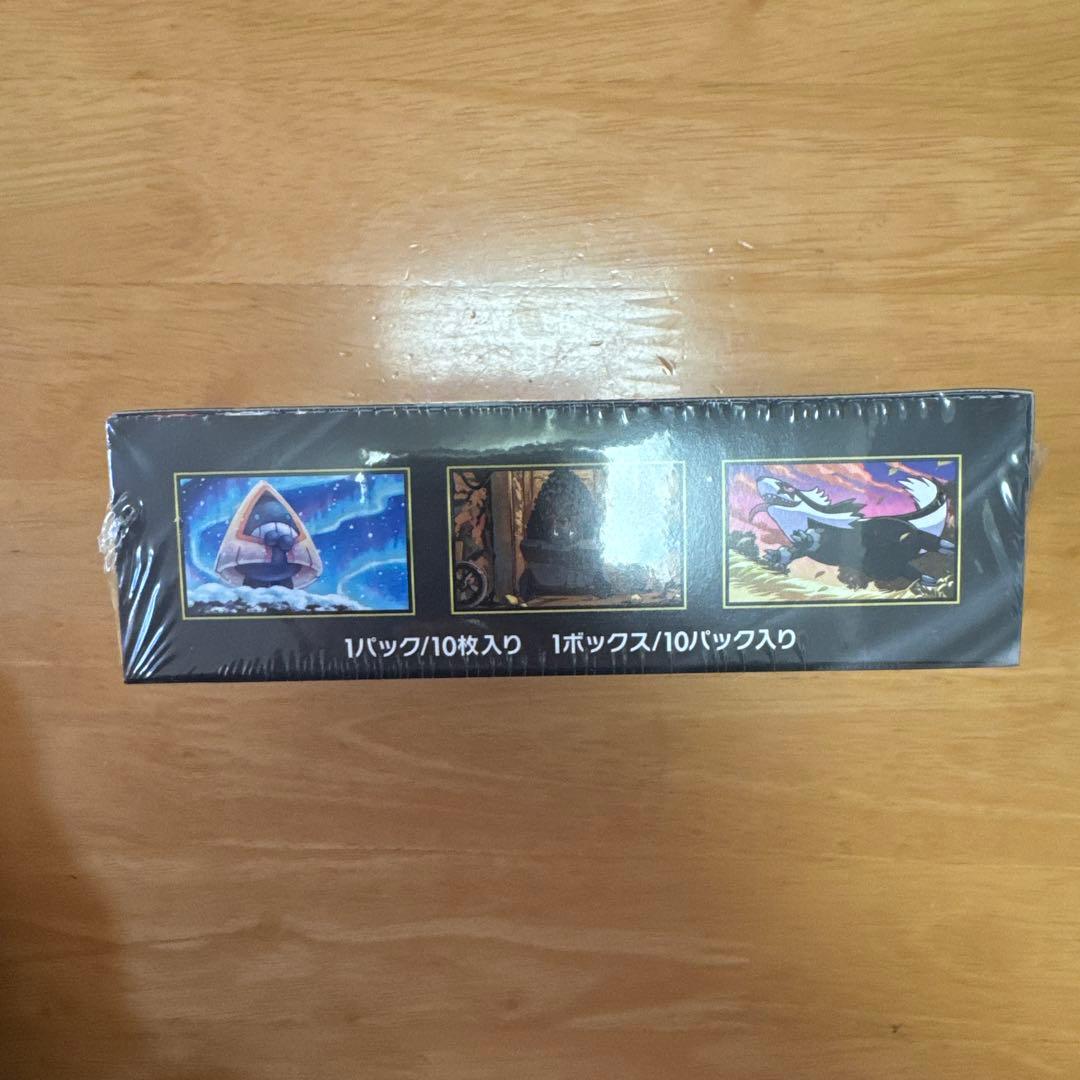 ポケモンカードゲーム MEGA ドリームEX ハイクラスパック シュリンク付き