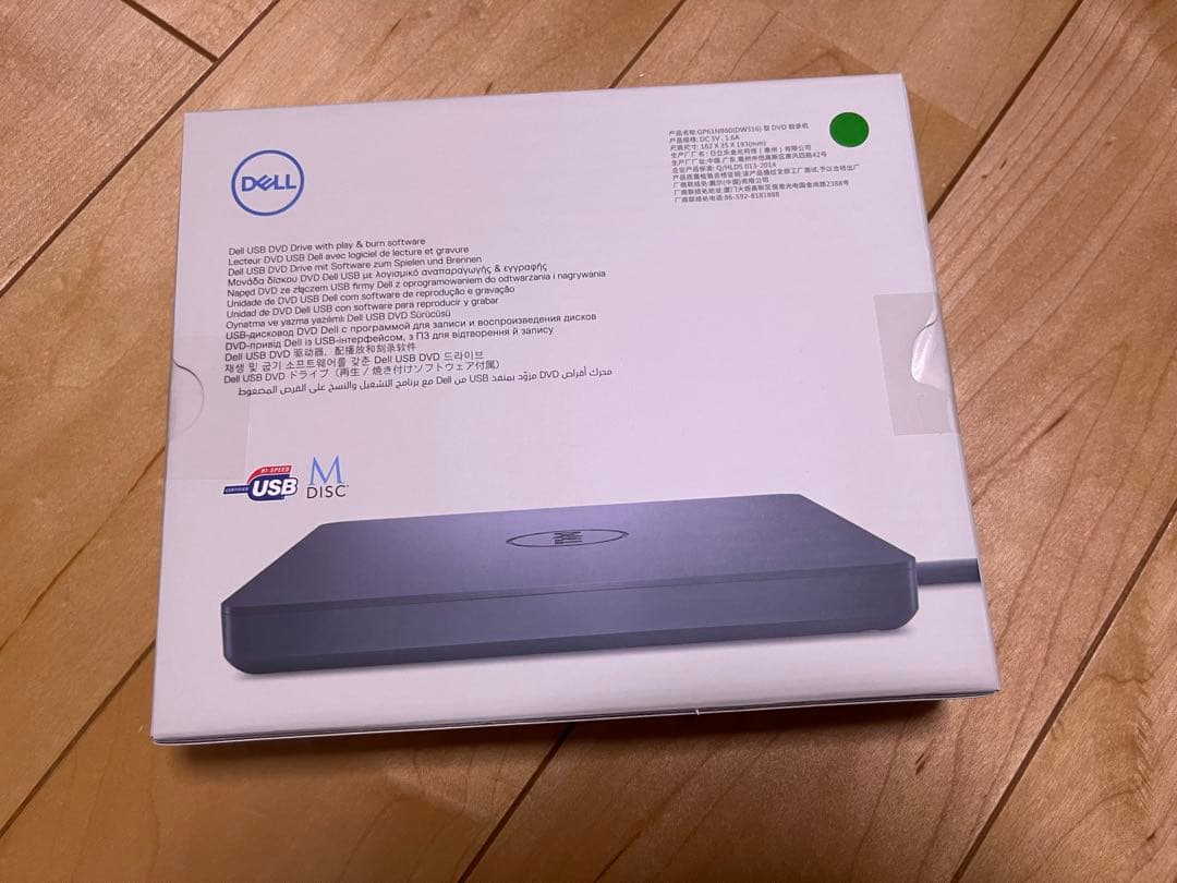 DELL slim パソコンECS1250 Core Ultra 5
