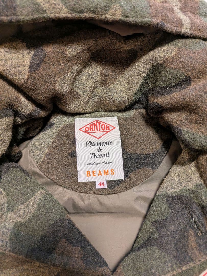 ダントン × BEAMS ウール ダウンベスト フード脱着 2way カモフラ