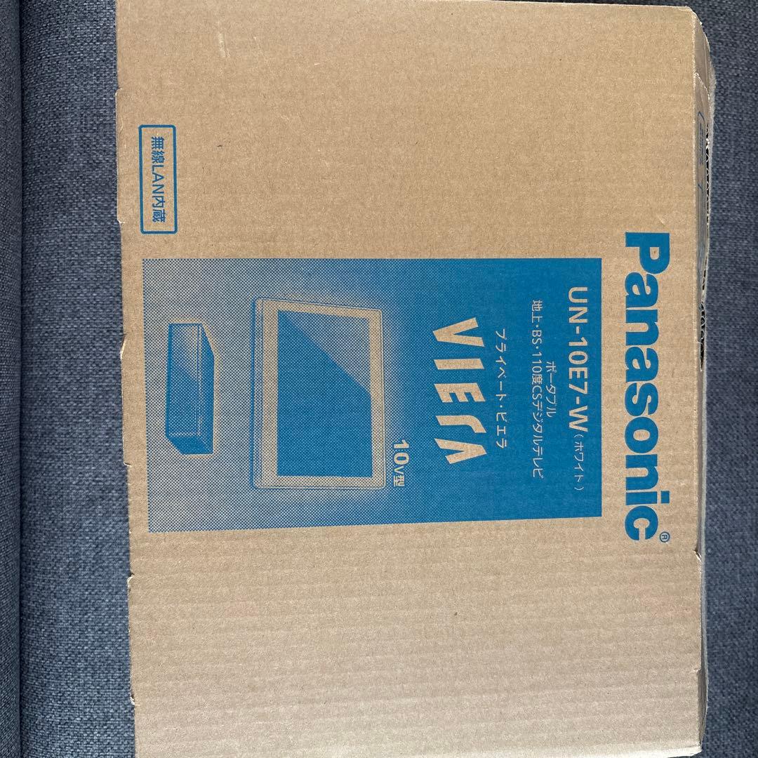 Panasonic ポータブルテレビ UN-10F7-W 10型