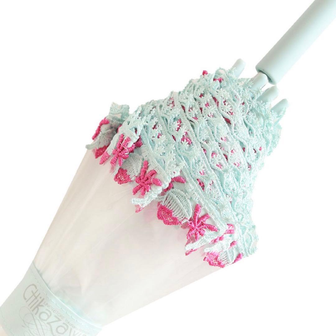 【あや】ハッピーレースアンブレラ／かき氷