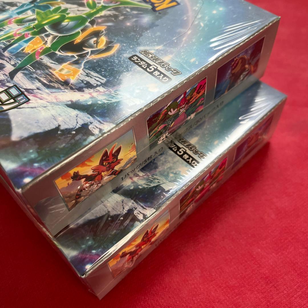 ポケモンカード サイバージャッジ　BOX 未開封　シュリンク付き