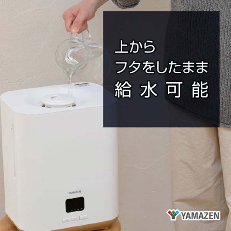 【未使用】YAMAZEN大容量スチーム加湿器 KSF-GB401（W）