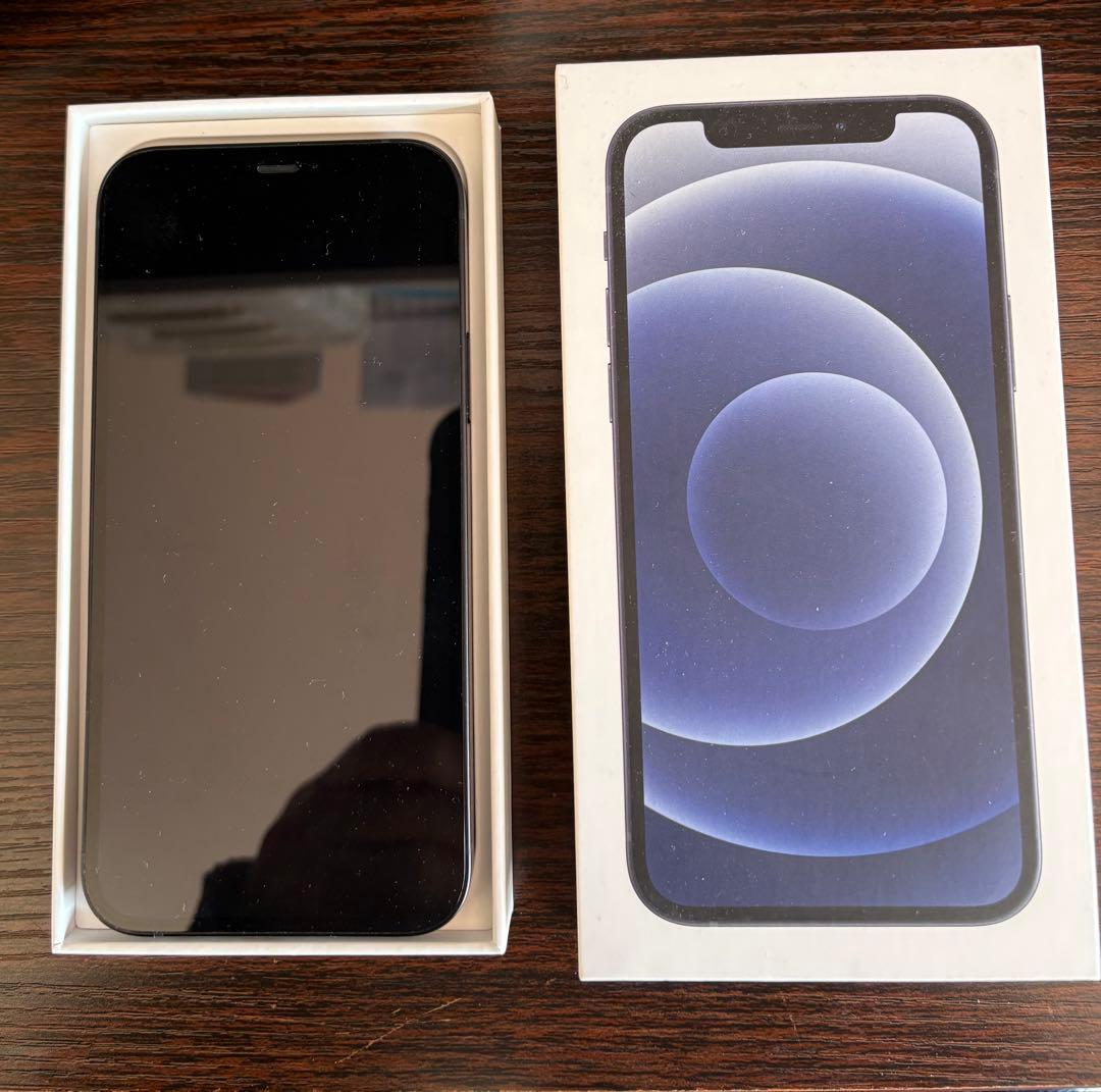 iPhone 12 256GB SIMフリー　掲載期限：2026年1月22日締切