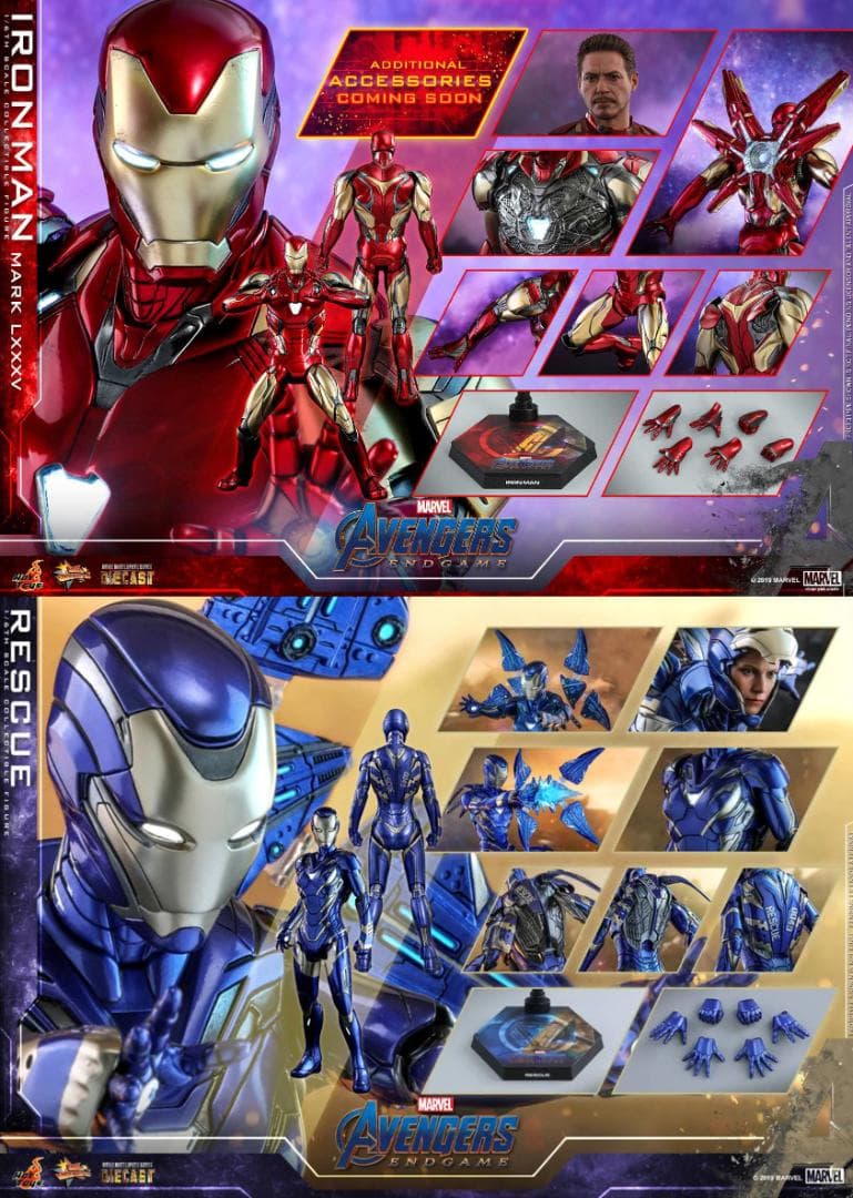 【2体セット】ホットトイズ アイアンマン マーク85 & レスキュー