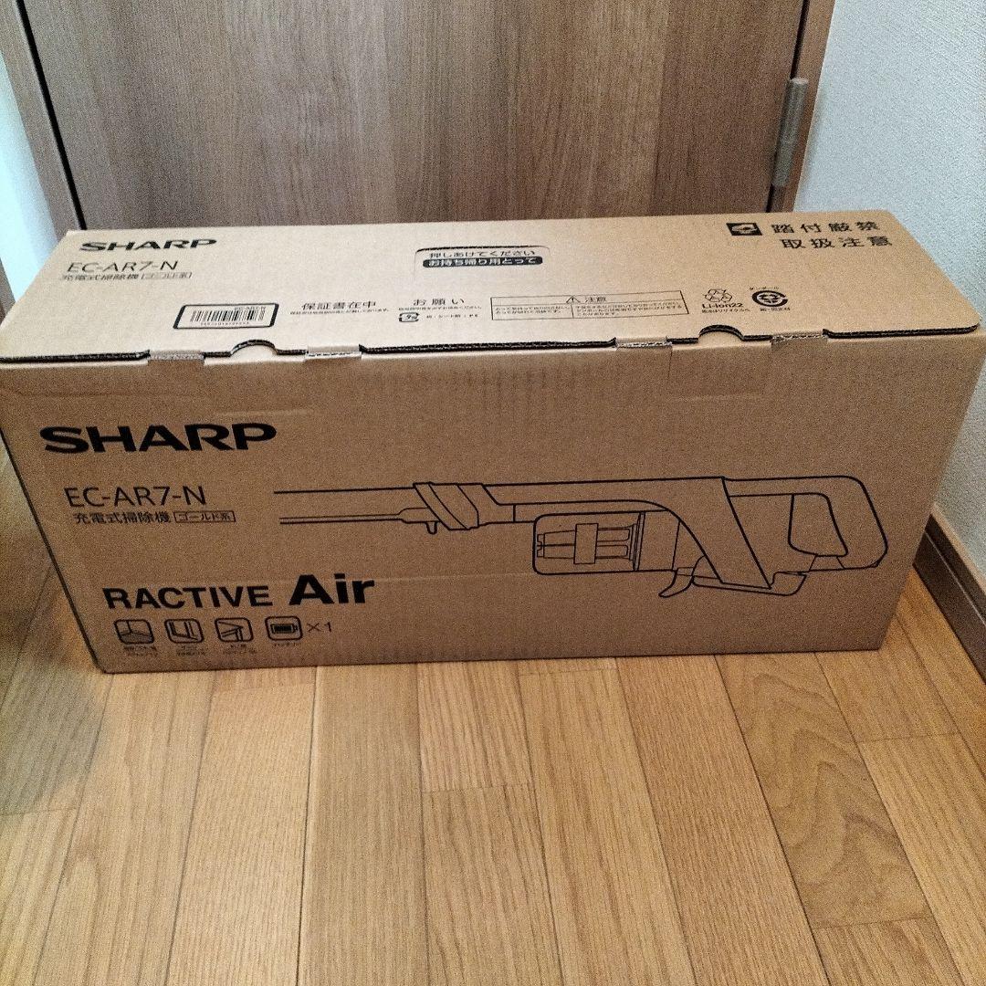 ❤️未使用　新品❤️　SHARP スティッククリーナー EC-AR7-N