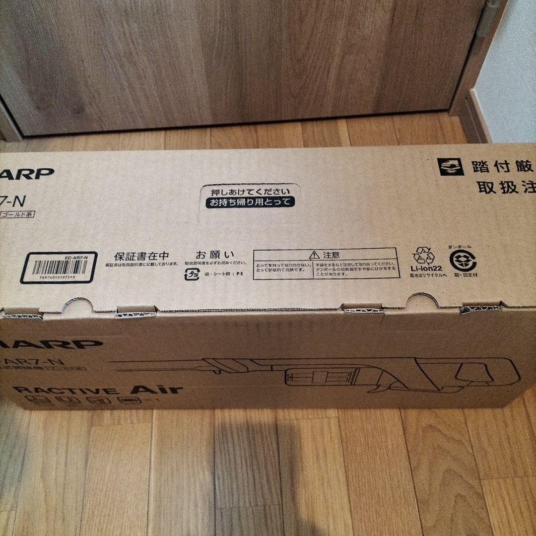 ❤️未使用　新品❤️　SHARP スティッククリーナー EC-AR7-N