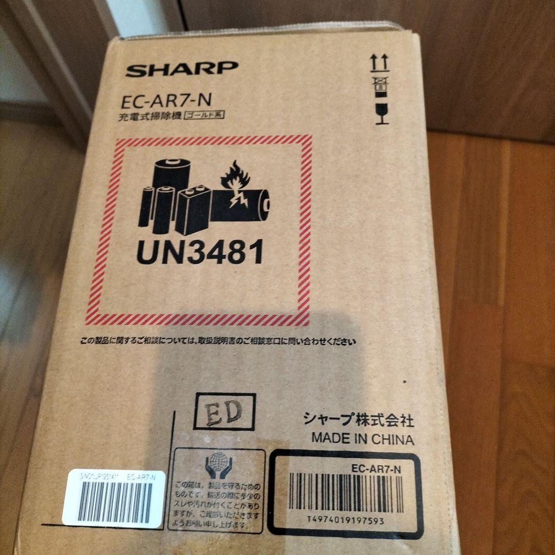 ❤️未使用　新品❤️　SHARP スティッククリーナー EC-AR7-N