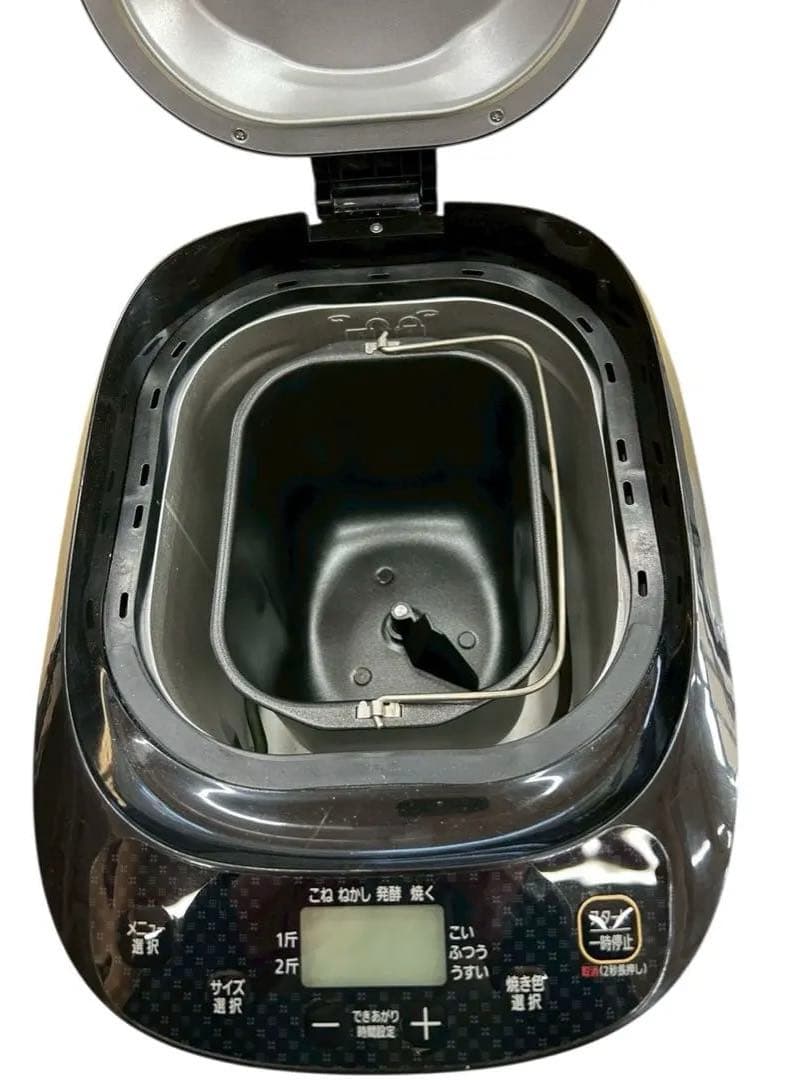 2021年製 アイリスオーヤマ ホームベーカリー IBM-020-B ブラック