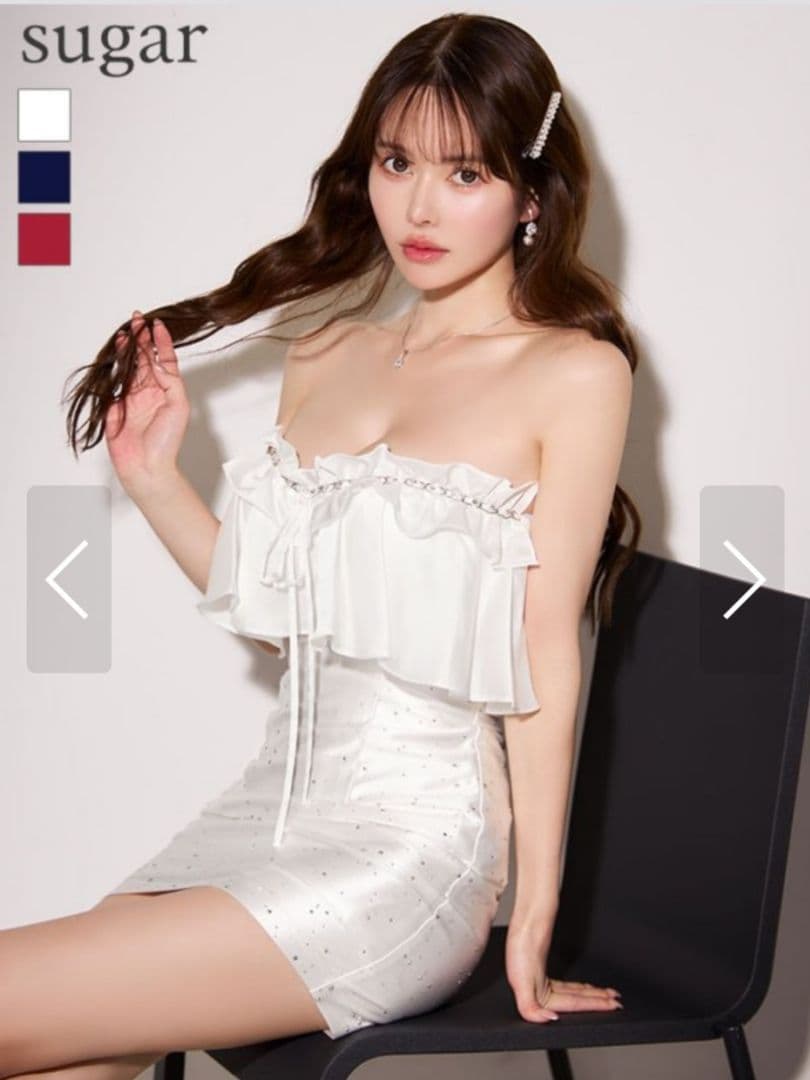 Angel R　エンジェルアール