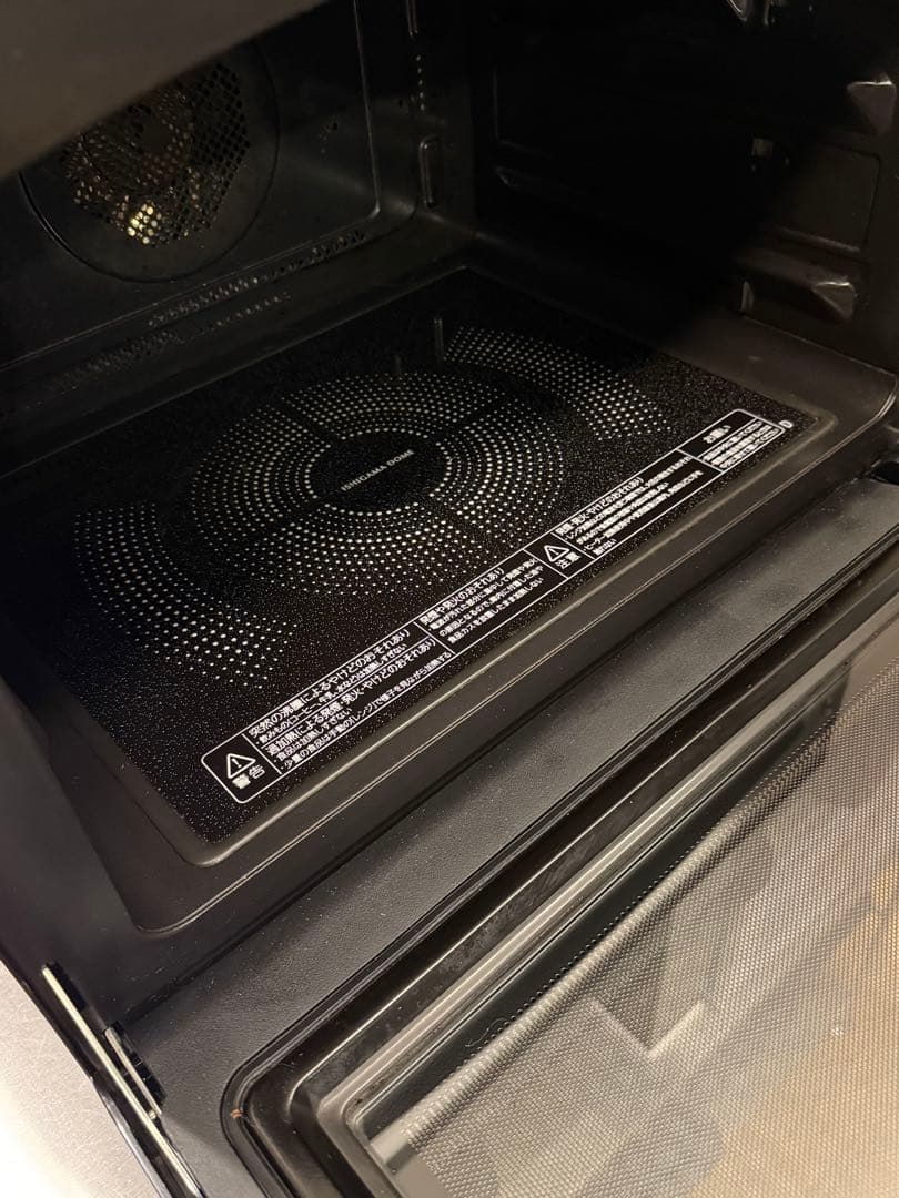 東芝石窯ドーム プレミアムモデル 過熱水蒸気オーブンレンジ　ER-WD7000