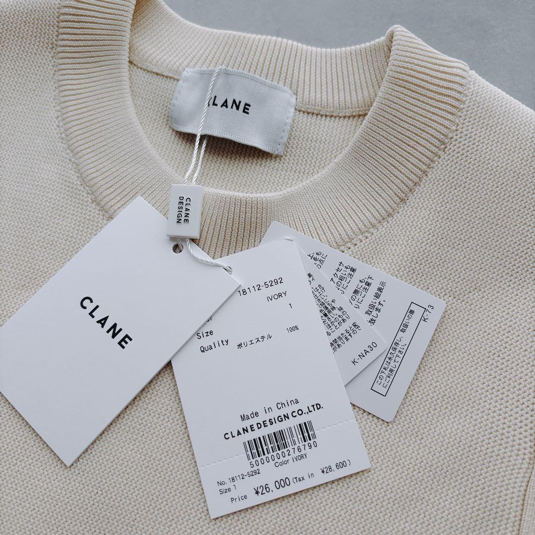 未使用 クラネ　SQUARE SELEEVE KNIT ONEPIECE